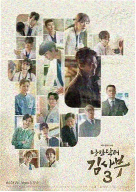 老婆3免费完整高清电视剧在线观看 第1季