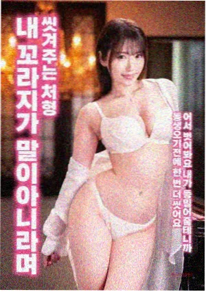 老婆3免费完整高清电视剧在线观看 综艺