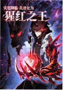 老婆3免费完整高清电视剧在线观看 Q版