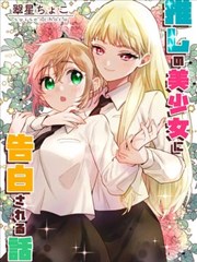 老婆3免费完整高清电视剧在线观看 漫画