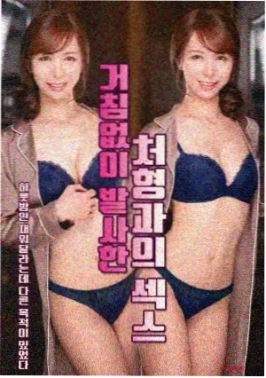 老婆3免费完整高清电视剧在线观看 电影版